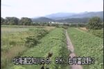 空知川 富良野排水樋門吐口のライブカメラ|北海道富良野市のサムネイル