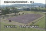 空知川 空知大橋水位観測所のライブカメラ|北海道滝川市のサムネイル