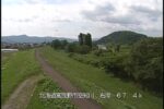 空知川 空知川一区のライブカメラ|北海道富良野市のサムネイル