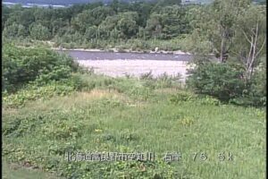 北海道富良野市 空知川 滝ノ沢のライブカメラ