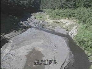 宮崎県小林市 巣ノ浦川 巣の浦ダムのライブカメラ