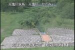 天塩川 美深9線樋門のライブカメラ|北海道美深町のサムネイル