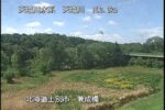 天塩川 兼成橋のライブカメラ|北海道士別市のサムネイル