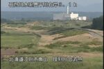 豊平川 厚別川合流点のライブカメラ|北海道江別市のサムネイル