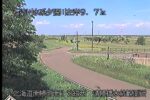 夕張川 清幌橋のライブカメラ|北海道南幌町のサムネイル
