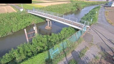 綾瀬川 横根観測局のライブカメラ|埼玉県さいたま市のサムネイル