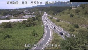 和歌山県橋本市 京奈和自動車道 橋本東インターチェンジ下り合流のライブカメラ