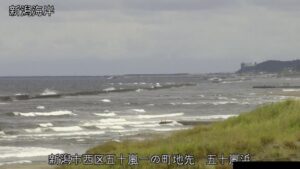 新潟県新潟市 新潟海岸 五十嵐浜のライブカメラ