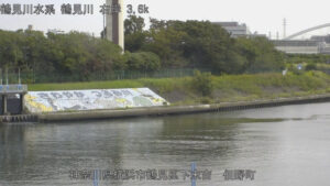 神奈川県横浜市 鶴見川 佃野町のライブカメラ
