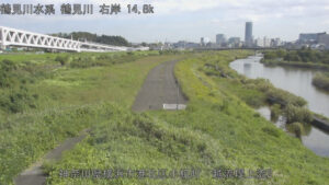 神奈川県横浜市 鶴見川 鶴見川多目的遊水地(越流堤上流)のライブカメラ