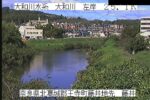 大和川 藤井のライブカメラ|奈良県王寺町のサムネイル