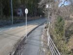 広島県道61号 三良坂のライブカメラ|広島県三次市のサムネイル