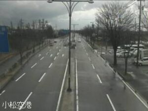 石川県小松市 国道360号 小松空港前のライブカメラ