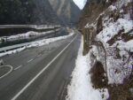 国道375号 香淀のライブカメラ|広島県三次市のサムネイル