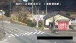 跡田川 上津郵便局前のライブカメラ|大分県中津市のサムネイル