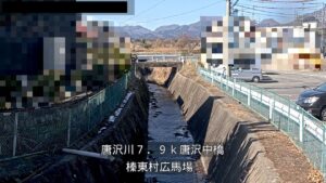 群馬県榛東村 唐沢川 唐沢中橋のライブカメラ