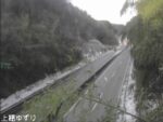 のと里山海道 上棚ゆずりのライブカメラ|石川県志賀町のサムネイル