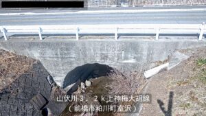 群馬県前橋市 山伏川 群馬県道333号上神梅大胡線のライブカメラ