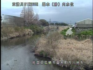 佐賀県鳥栖市 宝満川 轟木排水機場内水位のライブカメラ