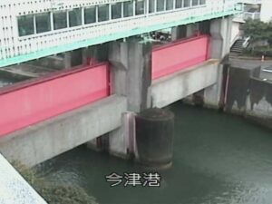 兵庫県西宮市 今津港 今津港局のライブカメラ