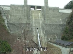 兵庫県神戸市 烏原川 石井ダム(下流)のライブカメラ