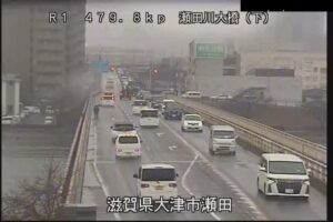 滋賀県大津市 国道1号 瀬田川大橋のライブカメラ