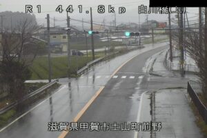 滋賀県甲賀市 国道1号 白川橋のライブカメラ