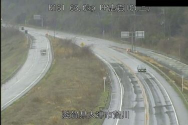 国道161号 志賀インターチェンジのライブカメラ|滋賀県大津市のサムネイル