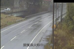 滋賀県大津市 国道161号 山上トンネル北坑口のライブカメラ