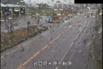 国道21号 柏原のライブカメラ|滋賀県米原市のサムネイル