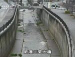 新湊川 新湊川菊水橋局のライブカメラ|兵庫県神戸市のサムネイル