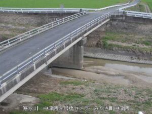 佐賀県みやき町 寒水川 中津隈8号橋のライブカメラ