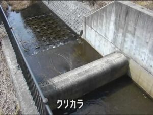 兵庫県丹波篠山市 滝の尻川 栗柄ダム(下流)のライブカメラ