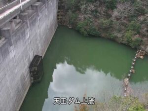兵庫県神戸市 天王谷川 天王ダム(上流)のライブカメラ
