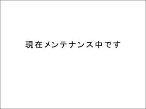 兵庫県相生市 矢野川 八洞局のライブカメラ