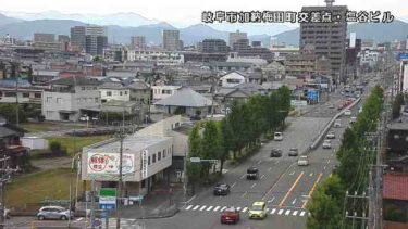 岐阜県道151号 加納梅田町交差点のライブカメラ|岐阜県岐阜市のサムネイル