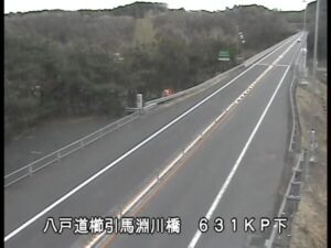 青森県八戸市 八戸自動車道 櫛引馬淵川橋のライブカメラ