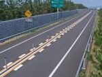日本海東北自動車道 酒田中央インターチェンジのライブカメラ|山形県酒田市のサムネイル
