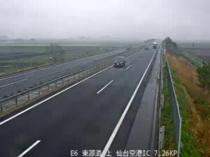 宮城県名取市 仙台東部道路 仙台空港インターチェンジのライブカメラ