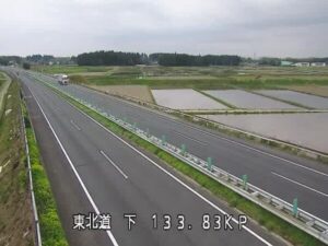 栃木県那須塩原市 東北自動車道 西那須野塩原インターチェンジのライブカメラ