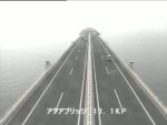 東京湾アクアライン 東京湾アクアブリッジのライブカメラ|千葉県木更津市のサムネイル