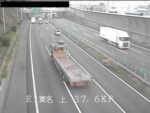東名高速道路 伊勢原ジャンクションのライブカメラ|神奈川県厚木市のサムネイル