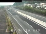 東名高速道路 由比パーキングエリアのライブカメラ|静岡県静岡市のサムネイル