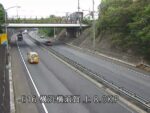 横浜横須賀道路 別所インターチェンジのライブカメラ|神奈川県横浜市のサムネイル