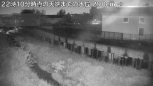 東京都青梅市 霞川 霞川調節池上流のライブカメラ