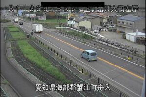 愛知県蟹江町 国道1号 蟹江大橋左岸のライブカメラ