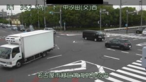 愛知県名古屋市 国道1号 中汐田交差点西のライブカメラ