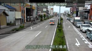 愛知県名古屋市 国道1号 昭和橋通歩道橋東のライブカメラ