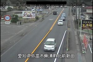 愛知県名古屋市 国道1号 弥富高架橋南交差点東のライブカメラ