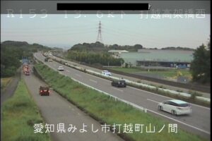 愛知県みよし市 国道153号 打越高架橋西のライブカメラ